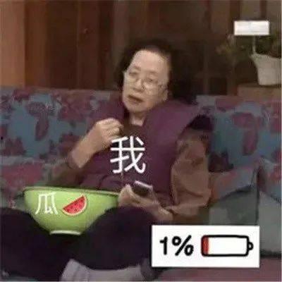 娱乐吃瓜酱为什么孩子,孩子为何成为新一代网红